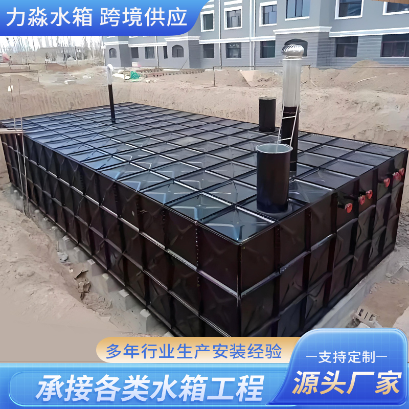 四平市消防水箱玻璃钢水箱 - 哪里好